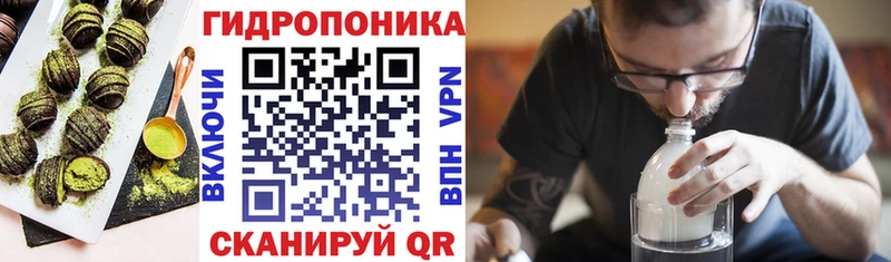закладка  Бабушкин  Еда ТГК марихуана 