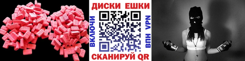цена   Бабушкин  Экстази TESLA 