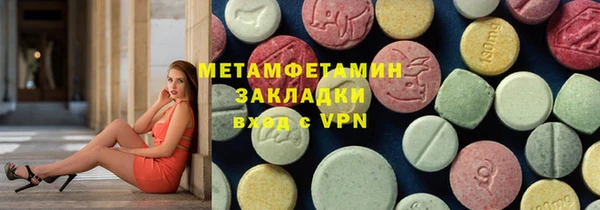 бутик Аркадак