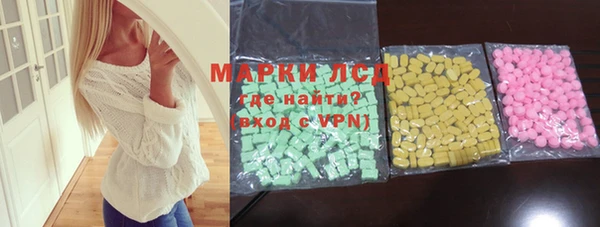 бутик Аркадак