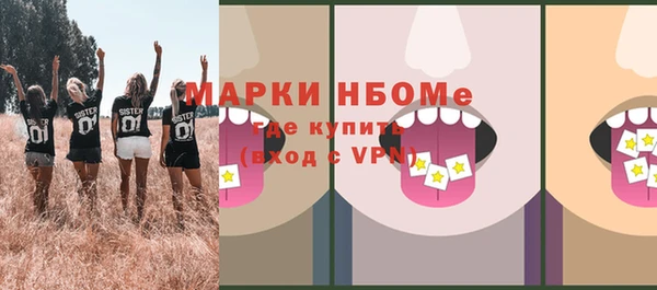 бутик Аркадак
