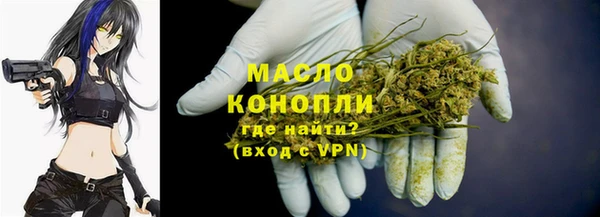 бутик Аркадак