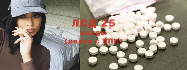 бутик Аркадак