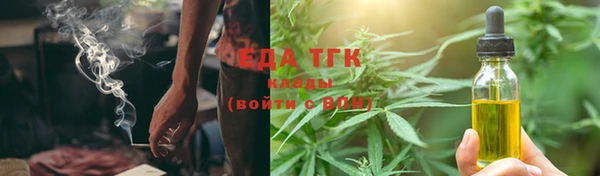 бутик Аркадак