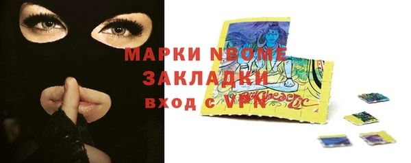 MDMA Premium VHQ Армянск