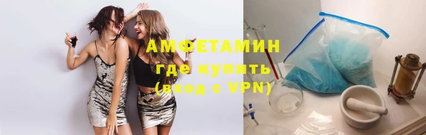 бутик Аркадак