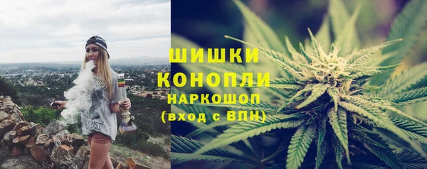 бутик Аркадак