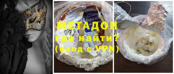 бутик Аркадак