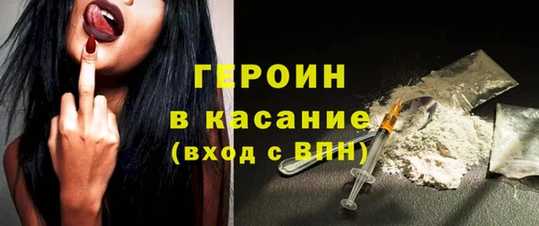 бутик Аркадак