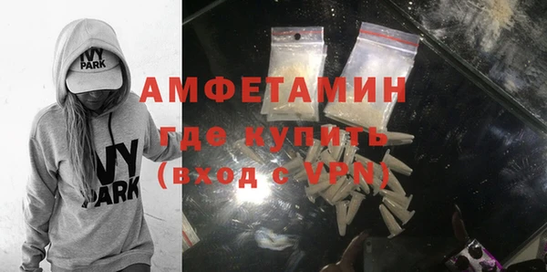 mdpv Алзамай