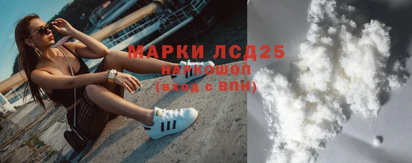 MDMA Premium VHQ Армянск