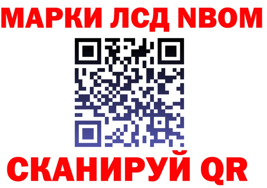 Alfa_PVP СК зеркало это мега Бабушкин