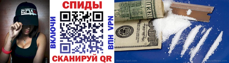 Первитин витя дарнет шоп Бабушкин