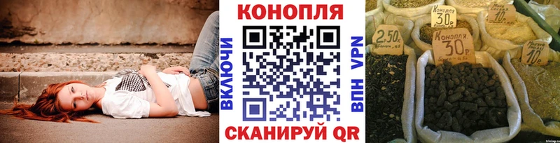 мориарти формула  Бабушкин  Бошки Шишки семена 